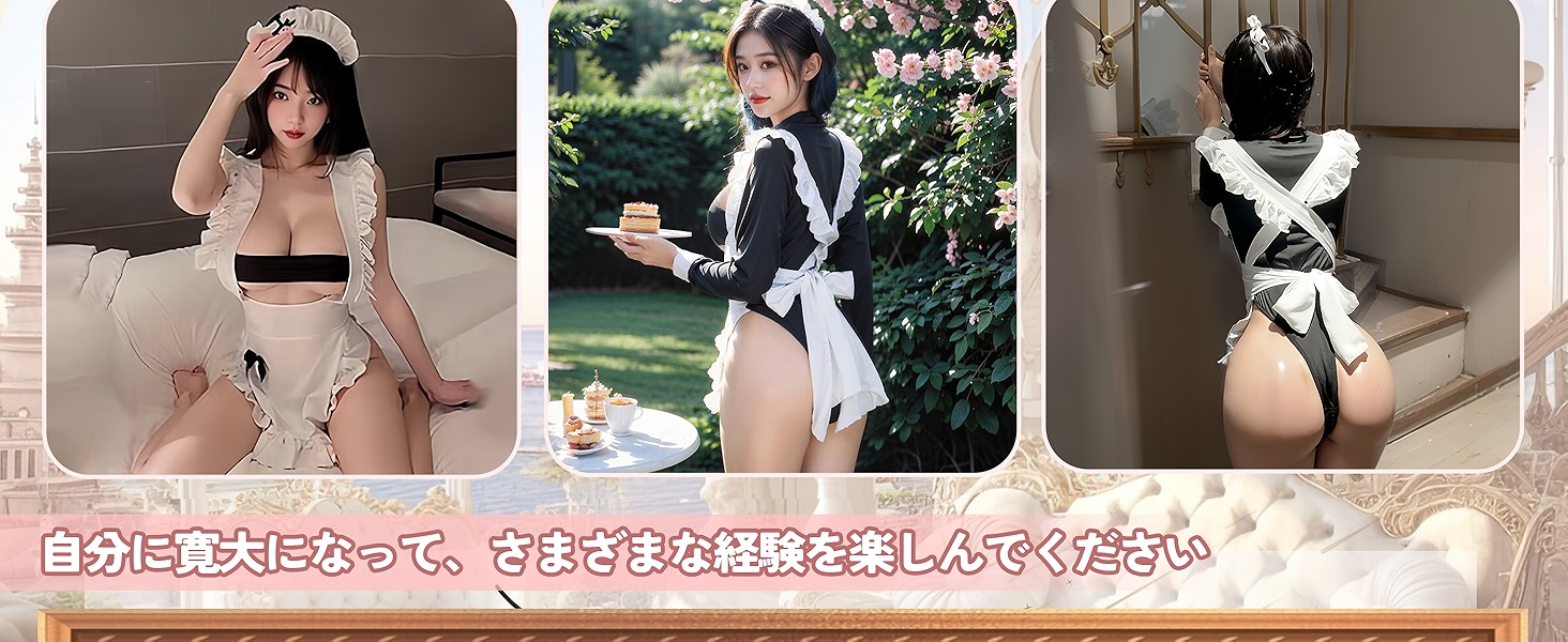商品説明画像