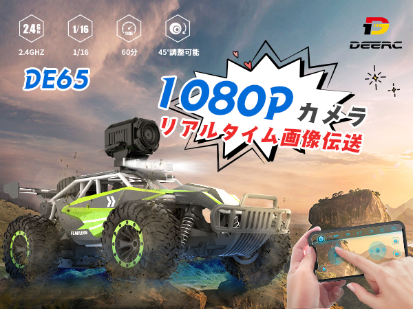 オフロード　ラジコン 71b+kPwiFjL._AC_UL210_SR210,