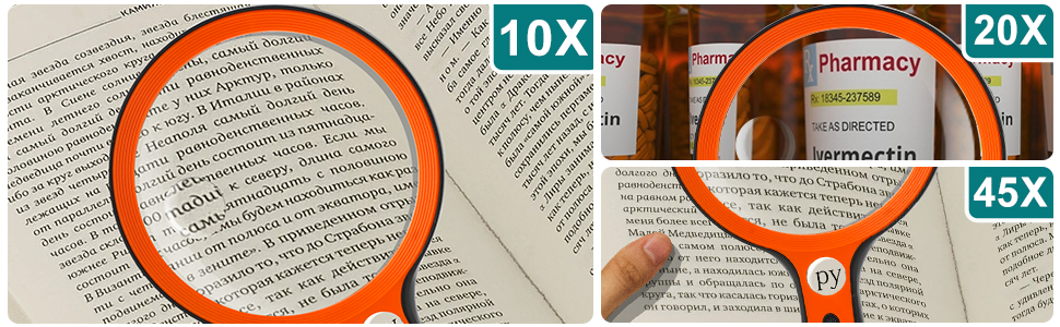 large magnifying glass with light