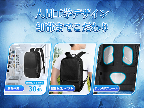 ペルチェベスト ほぼ新品 818pWqsyTaL._UY350_.jpg