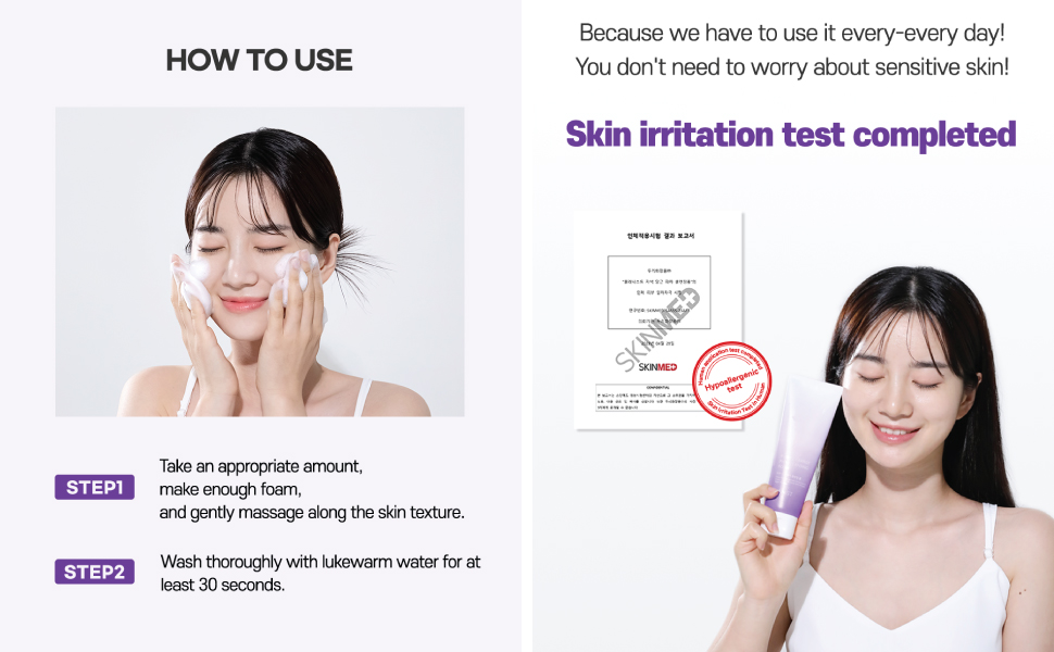 Daeng Gi Meo Ri, Purple Carrot, Essence, PHA, vegan, Foam Cleanser