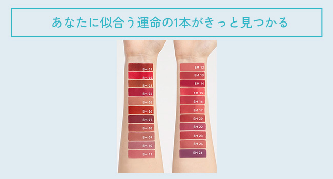口紅 k Amazon | INTO U スーパーマットリップ&チークマッド 泥リップ