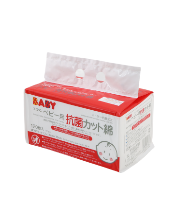 Baby 100% pure cotton dry wipes