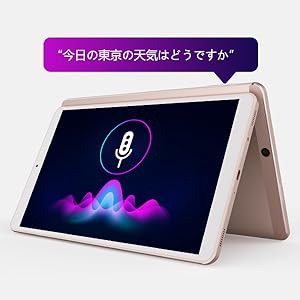 Amazon.co.jp: Vastking SA8 タブレット 8インチ Wifiモデル
