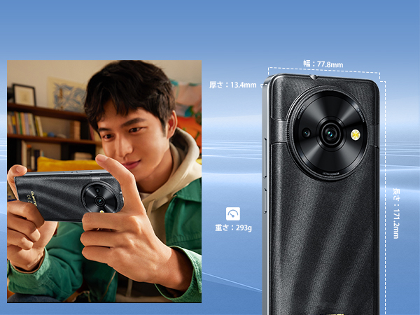 デュアルカメラスマートフォン ホワイト デュアルカメラスマートフォン ホワイト Amazon | パナソニック