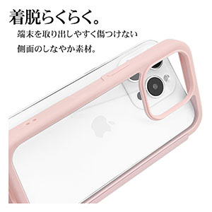 Amazon.co.jp: ラスタバナナ ケース カバー iPhone14 Pro 専用