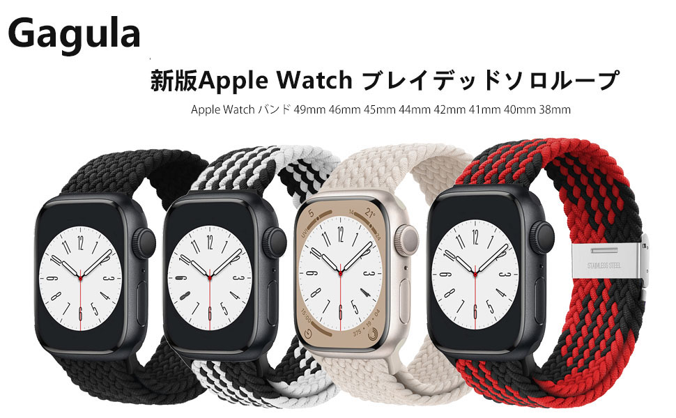 Amazon.co.jp: アップルウォッチ バンド Apple Watch バンド
