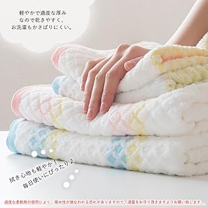 Amazon ブルーム 今治タオル 認定 フェイスタオル 4枚セット コットンキャンディ ふわふわ 吸水 かわいい 蛍光染料不使用 綿100 シェルピンク シーブルー フェイスタオル ホーム キッチン オンライン通販 Amazon ブルーム 今治タオル 認定 フェイスタオル 4枚セット コットンキャンディ ふわふわ 吸水 かわいい 蛍光染料不使用 綿100 シェルピンク シーブルー フェイスタオル ホーム キッチン オンライン通販