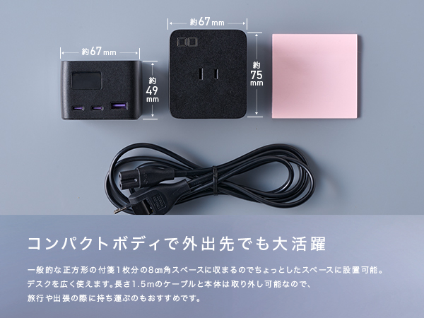 Amazon.co.jp: CIO 卓上 電源タップ USB付 Polaris CUBE DESK PD