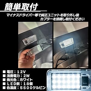 コメント下さい　 ラプンツェル LEDライト1セット+箱+おまけ ラプンツェル 小物入れ ディズニーストア ディズニー LEDライト