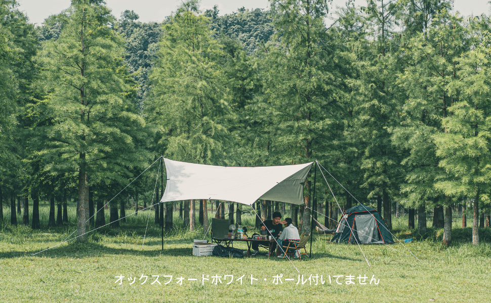 Amazon | DOKICAMP ヘキサタープ 300D高密度生地 UPF50+