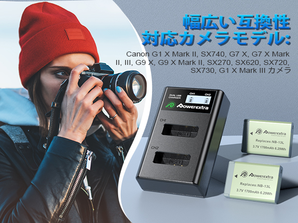 Canon G7X デジタルカメラ【バッテリー2個付き】 Amazon | Canon PowerShot G7 X Mark II Digital Camera (Black