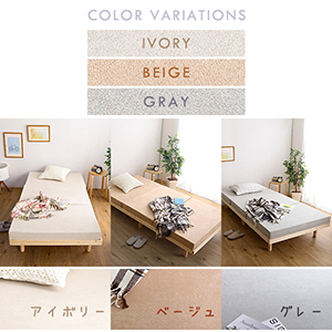 【専用出品】OKUMA 折りたたみマットレス ベージュ 楽天市場】折りたたみ ポケットコイルマットレス 【ショートセミ