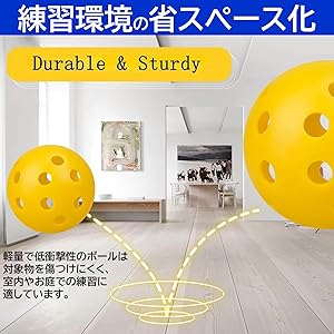Amazon | NOELAMOUR 穴あきボール 野球 42mm 50個セット 練習用