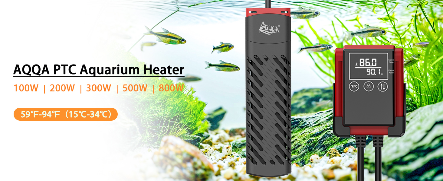 aquarium heater