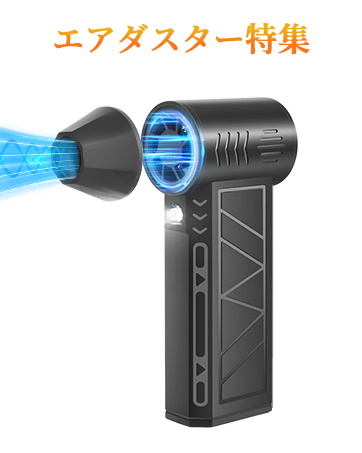 加湿器 Amazon.co.jp: 加湿器 卓上 小型 【2024冬登場・タンク抗菌加工