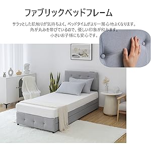 ファブリックベッド ベッドフレームのみ引き出し付き布貼りベッド 木製ライトグレー Amazon｜ファブリックベッド シングル ベッドフレームのみ