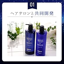 シャンプー nanon rnanoa-sh-dr1l_1.jpg