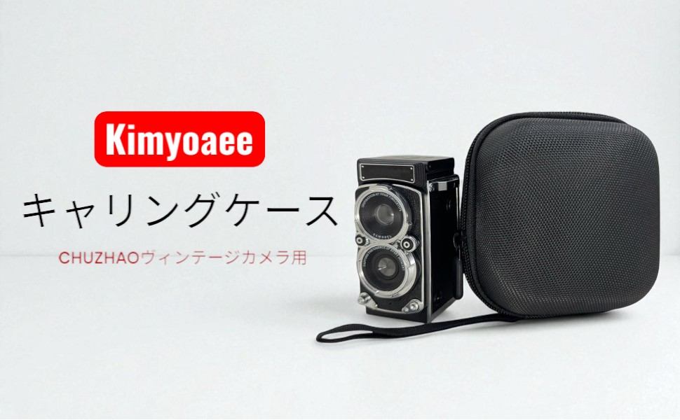 ヴィンテージ 手巻き カメラ 飾り物 コレクション 日本製 ヴィンテージ 手巻き カメラ 飾り物 コレクション 日本製 Amazon