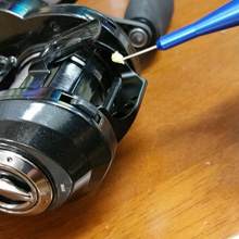 連休特価品✴️ 3.4mm厚93mm✴︎アブ.ダイワ用オフセットハ 連休特価品✴️ 3.4mm厚93mm✴︎アブ.ダイワ用オフセットハ 連休特価