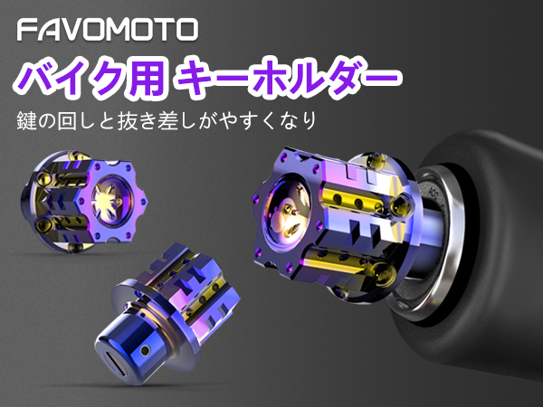 キーホルダーのうえのやつ SAMURAI CITY AIZU 鶴ヶ城グッズ / AIZUチャンネル ( AIZU )の