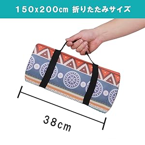Amazon | ieeform 断熱・防水 レジャーシート 厚手 150x200cm