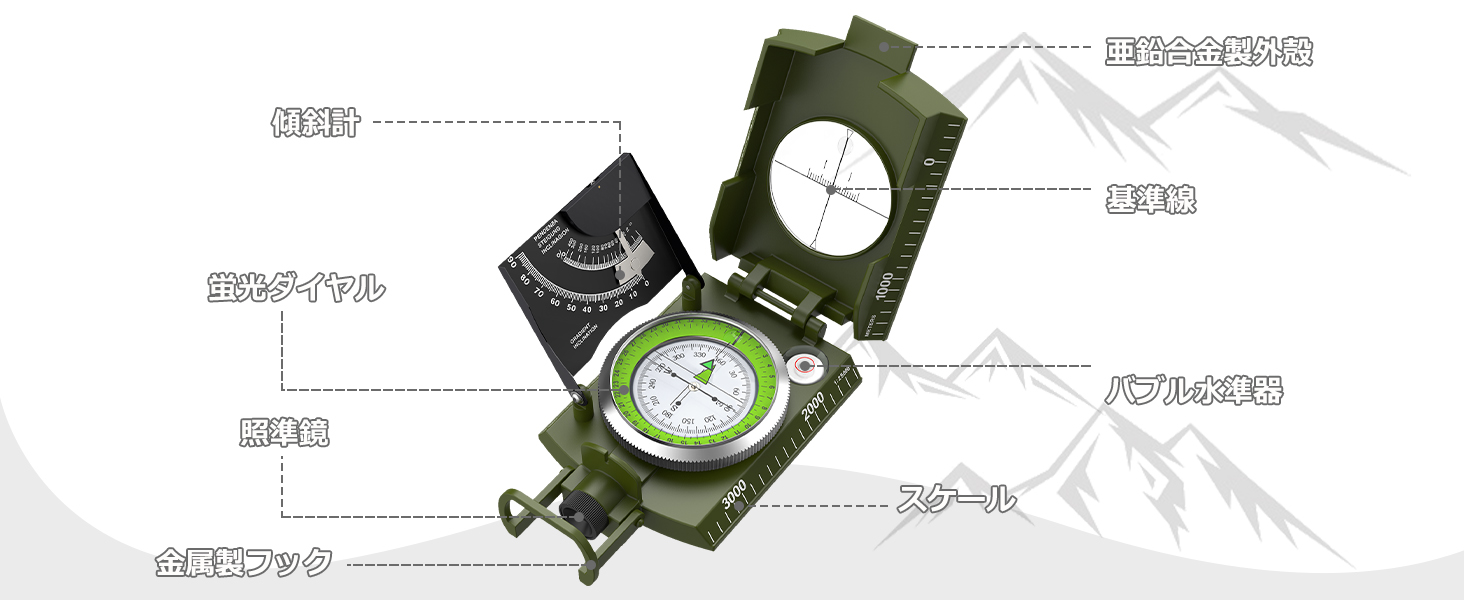 Large manufacture image 6