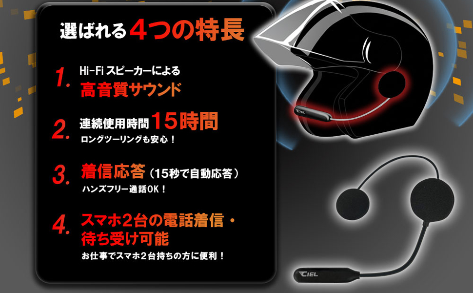 へっさしさん専用 ZX-255 | ZEXUS公式サイト | ゼクサス