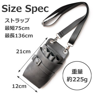 Amazon.co.jp: [Translove] シザーケース 理容師 トリマー