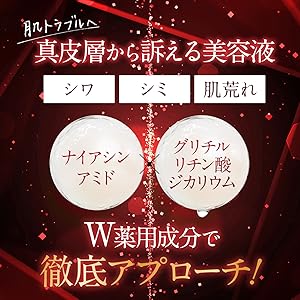 Amazon.co.jp: 【公式】TENAL テナル [メーカーカタログ付] シワ