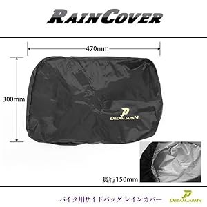   サイドバッグ　スタンドバッグ Amazon.co.jp: キングジム サイドバッグスタンドミニターポリン