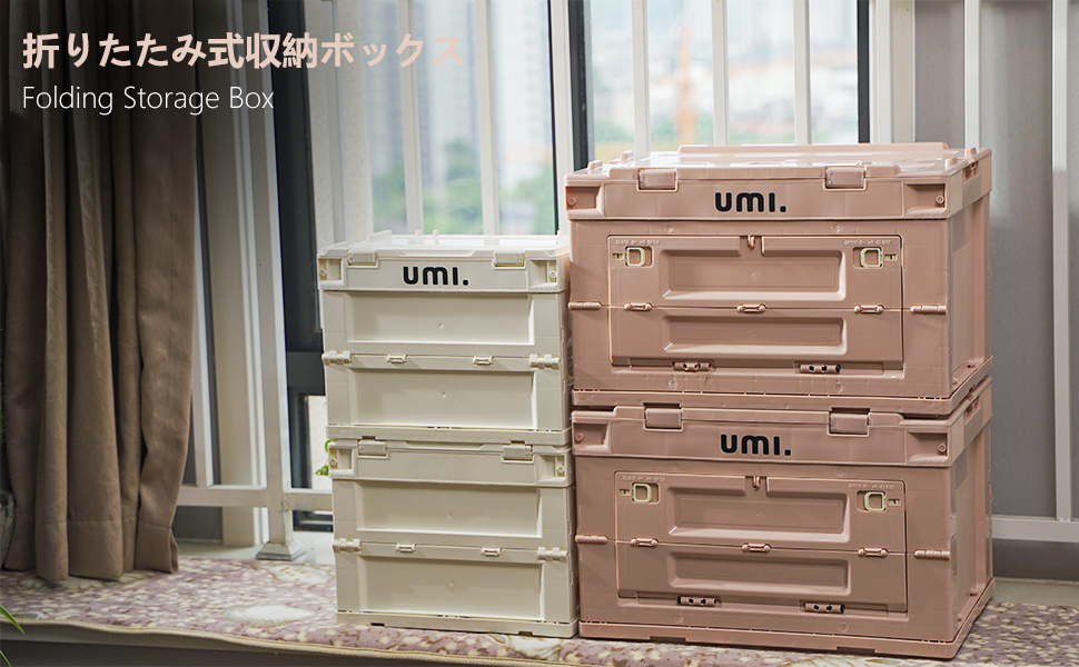 miu miu 水色 収納ボックス 中型 miu miu 水色 収納ボックス 中型