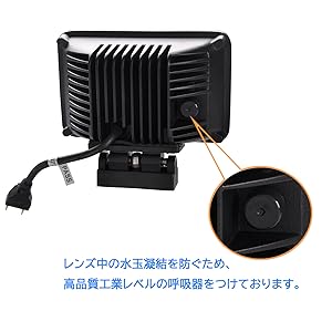 Amazon | トレーラーの作業灯 15連 45W Hi/Loビーム 6000K白光