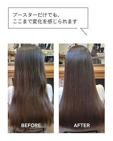 トリートメント YOGABAKA Amazon.co.jp: 選べるギフトセット くせ毛 うねり ダメージ毛用