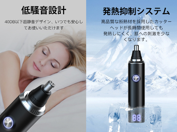番長　鼻子　 Amazon | [KOYOKOMA] メガネ 鼻パッド シリコン 交換キット 5