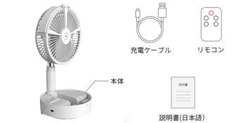製品仕様