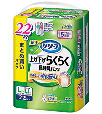 大人用オムツ リリーフまるで下着M〜L 18枚×11袋 Amazon | リリーフ パンツタイプ 超うす型まるで下着 M~L 18枚