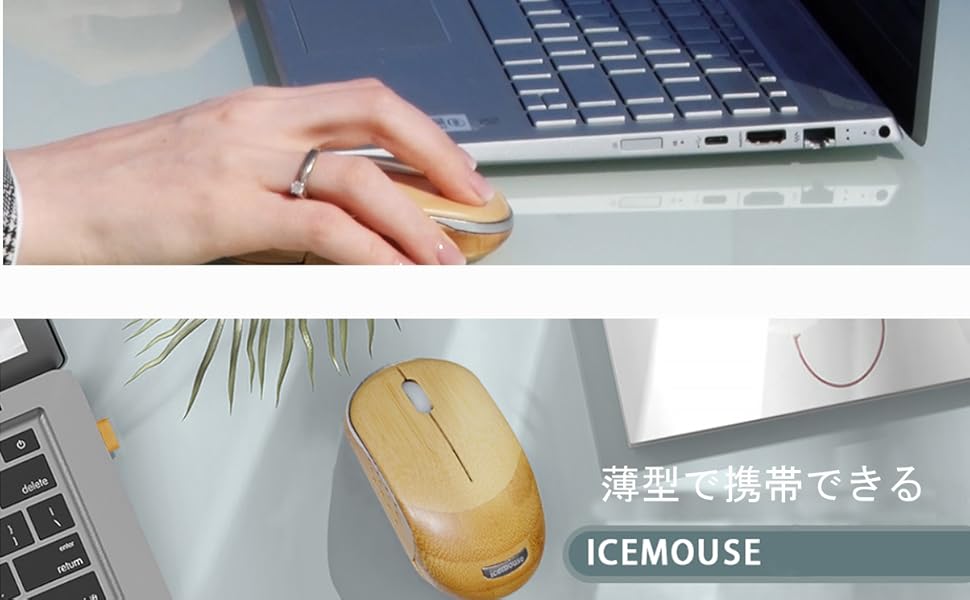お子さんの勉強机にも自然に馴染む人気の白色ノートパソコン（無線マウスプレゼント） お子さんの勉強机にも自然に馴染む人気の白色ノートパソコン