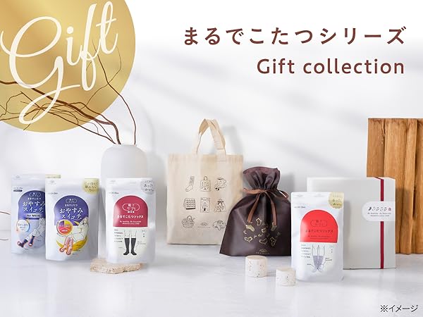 まるでこたつプレミアムウォーム 　アッシュグレー2個セット 靴下サプリ まるでこたつソックス プレミアムウォーム｜靴下の