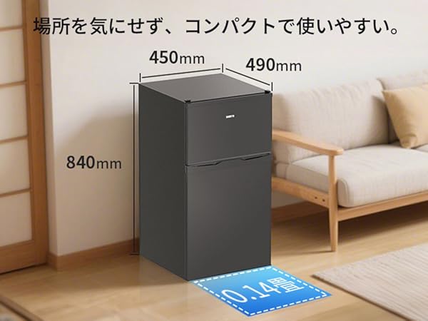 Amazon | SAMKYO 冷蔵庫 一人暮らし 小型 95L 2ドア 家庭用 耐熱