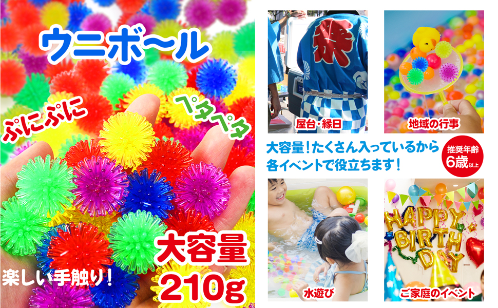 ウニボール様　専用 Nissan / Infiniti Nissan OEM 300ZX Ring - Synchro Baulk 2nd