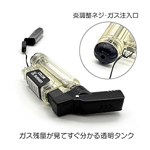 ライターターボ ガスライター クワッド ジェット ターボライター 3カラー