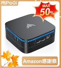 ピ*ಣ様 NiPoGi E1ミニpc最大3.60GHz4C/4T N1508GB ピ*ಣ様 NiPoGi E1ミニpc最大3.60GHz4C/4T N1508GB ピ*ಣ