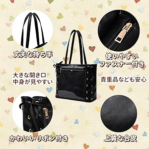 すとぷり 痛バック(カバン3枚目の黒の付属品は付きません） すとぷり 痛バック(カバン3枚目の黒の付属品は付き