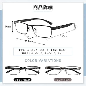 メガネ フレーム 老眼鏡 防蓋光 ブラック 黒 くろ ケース付き 楽天市場】イタリア製 おしゃれ 老眼鏡 FRAMES EDGY フレームス