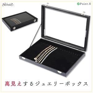 ネックレスケース・２０点 61WPofC5NgL._UF350,350_QL80_.jpg