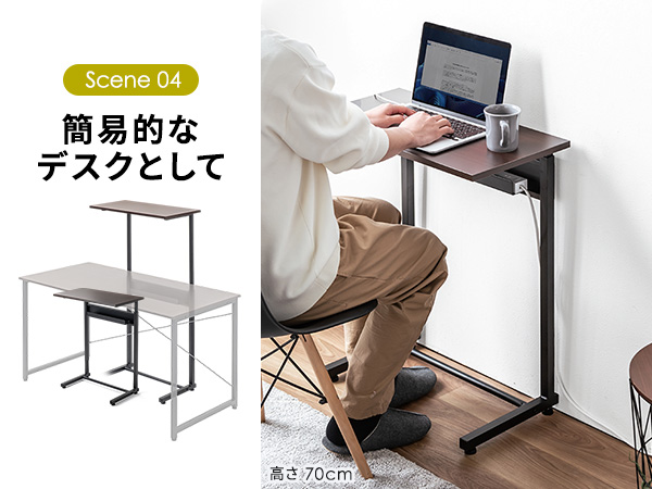 コンソールテーブル　デスク 楽天市場】コンソールデスク おしゃれ コンソールテーブル
