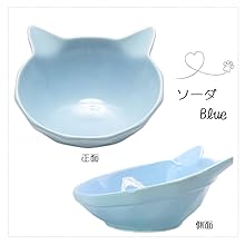 Amazon | cat mom 猫 フェイス フードボウル 食べやすい 陶器