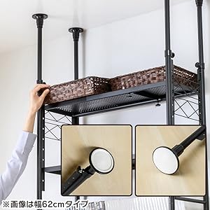 Amazon｜【洗濯機上の棚にも】アイリスプラザ 棚 ラック 伸縮