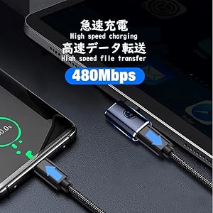 ✨ライトニング アダプタ 急速充電 高速データ転送 L字Stereo Elbow Amazon.co.jp: USB Type-C → ライトニング (iOS) 変換アダプタ